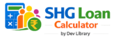 shg loan calculator